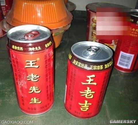 一部手机7个系统：那些让人看醉的山寨