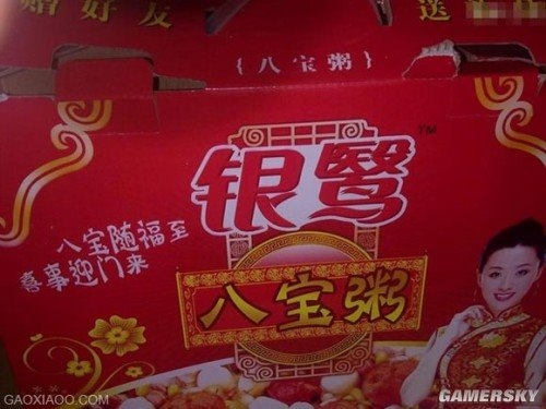 一部手机7个系统：那些让人看醉的山寨